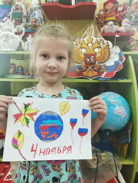 VRRoayDOSTirbLvpBEuiMHlDnIChknYSoJR160TX_c8TDjaxtxh5236VpEcq5zzInrpxV78R1-k4MTLUKLpl5EdX (1)